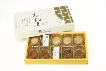 【北海道直送】 しんや 北の帆立10粒の画像