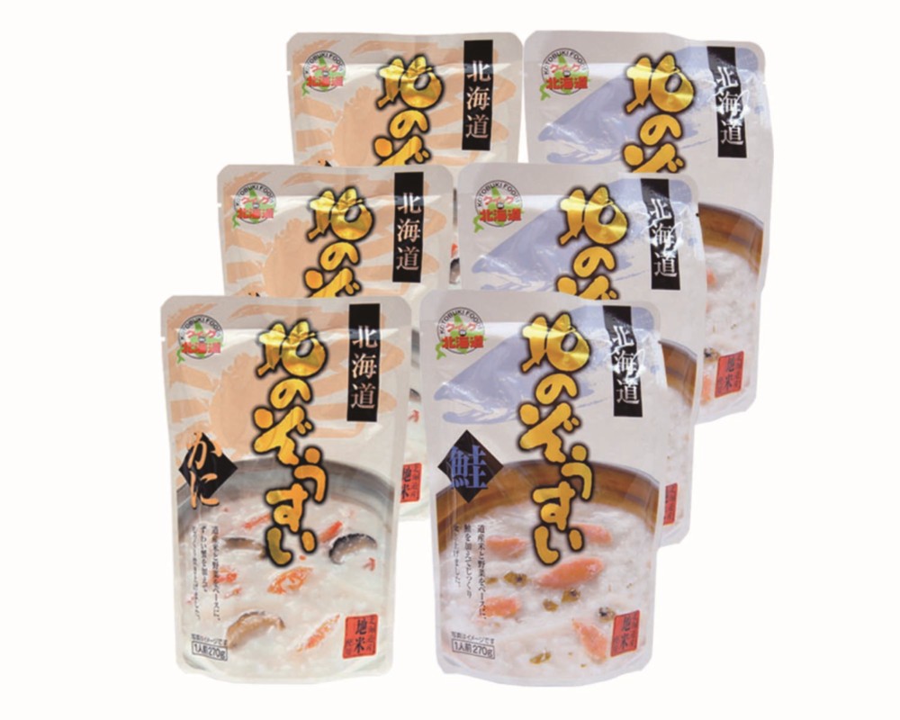 【北海道直送】 竹田食品 北の雑炊セットの画像