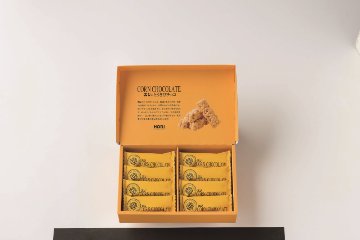 【北海道直送】 ホリ とうきびチョコ 16本の画像