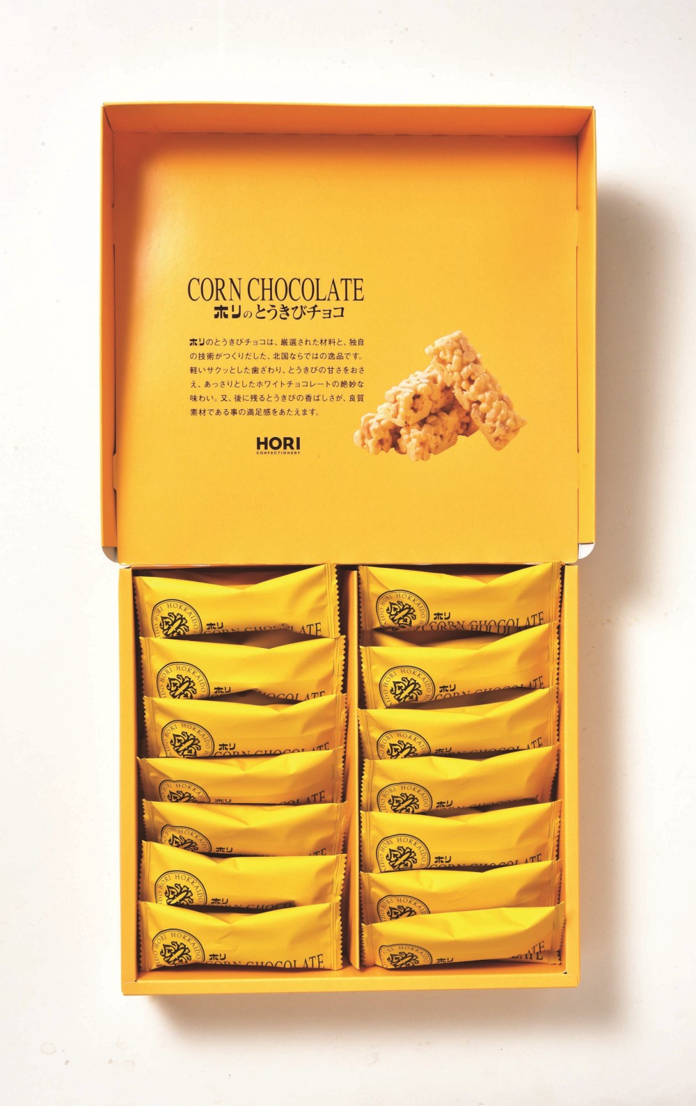 【北海道直送】 ホリ とうきびチョコ 28本入りの画像