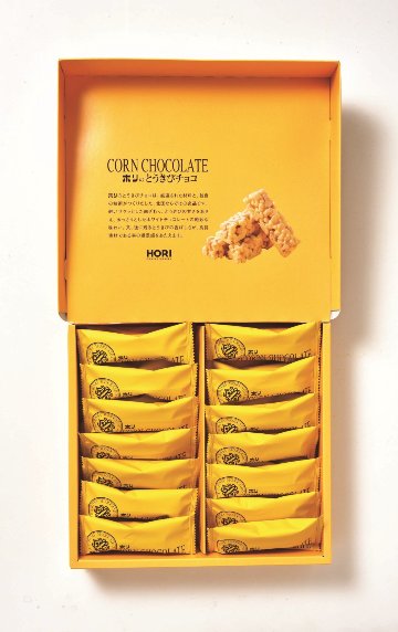 【北海道直送】 ホリ とうきびチョコ 28本入りの画像