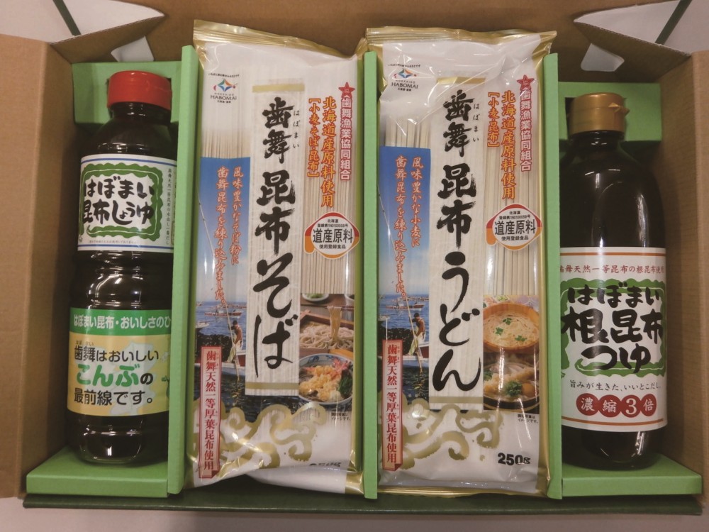 【北海道直送】 歯舞漁業協同組合 乾麺・調味料セット F-TU30の画像