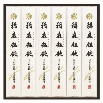 【北海道直送】 稲庭うどん小川 北海道産小麦粉１００％使用稲庭うどんギフト OHM-30の画像