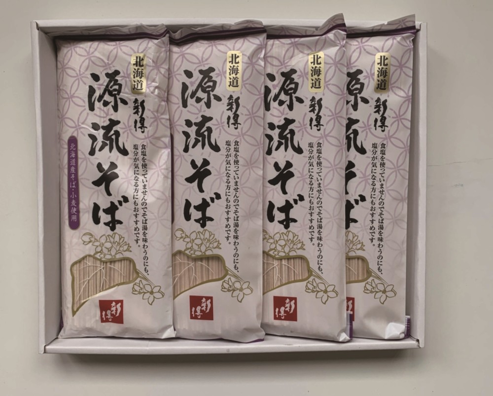 【北海道直送】 新得そば 乾麺詰合せ Y-20の画像