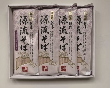 【北海道直送】 新得そば 乾麺詰合せ Y-20の画像