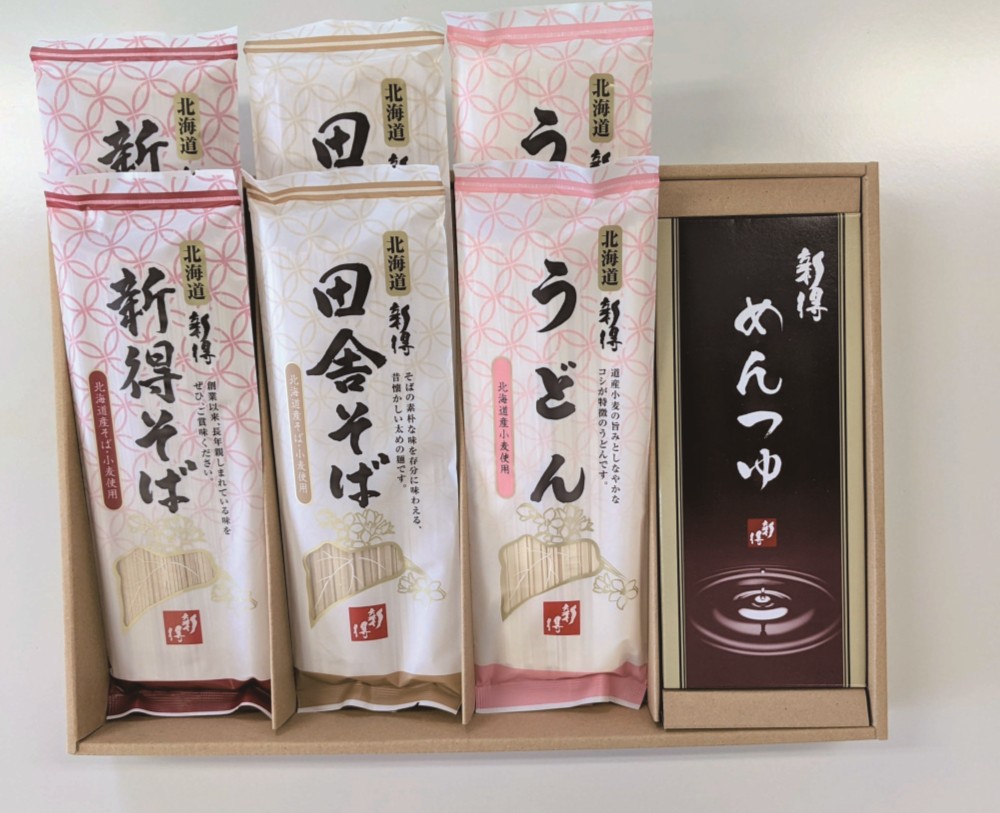 【北海道直送】 新得そば 乾麺詰合せ Y-35NTの画像