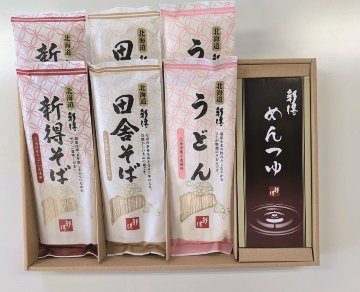 【北海道直送】 新得そば 乾麺詰合せ Y-35NTの画像