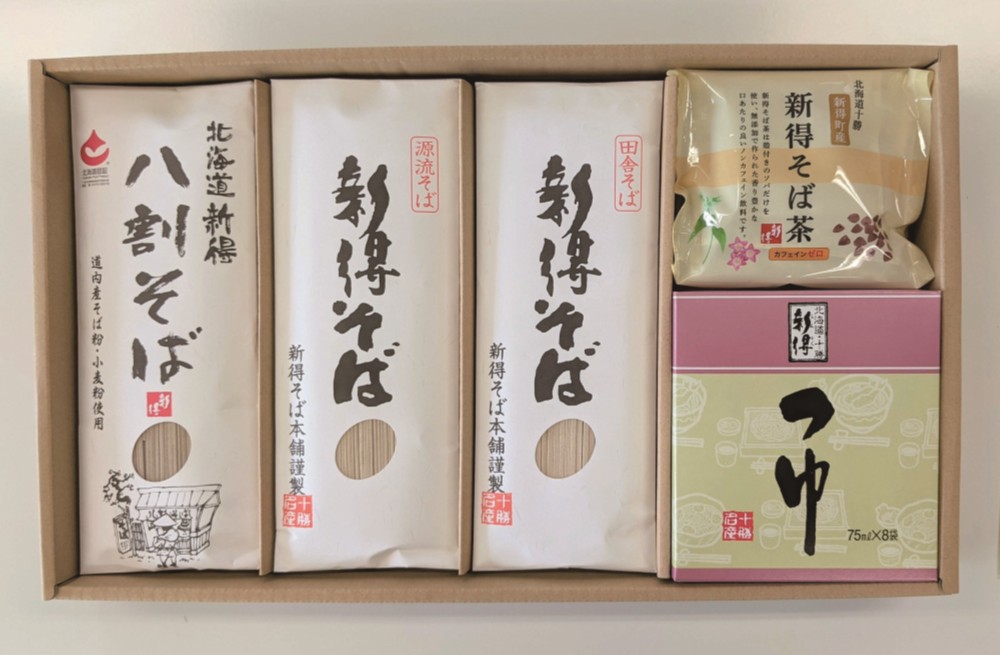 【北海道直送】 新得そば 乾麺詰合せ YG-50の画像