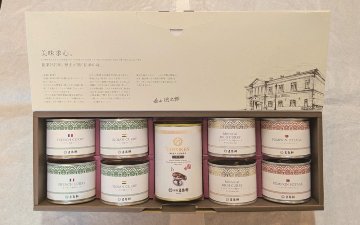 【北海道直送】 五島軒   五島軒プレミアムカレー・ポタージュ缶詰9缶セット 106FJの画像