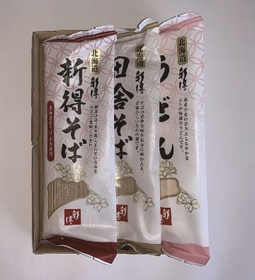 【北海道直送】 新得そば 乾麺詰合せ Y-15Nの画像