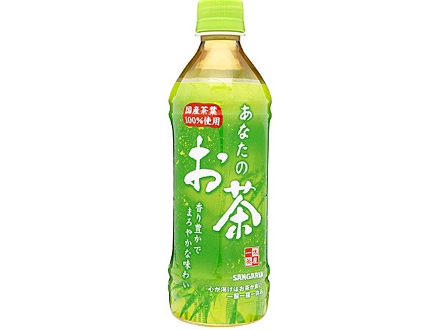 【ケース販売】サンガリア あなたのお茶Ｐ５００ｍｌ ×24 【全国送料無料】(一部地域別途)・まとめ買い・防災備蓄にも最適の画像