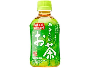 【ケース販売】サンガリア あなたのお茶Ｐ２８０ｍｌ   ×24 【全国送料無料】(一部地域別途)・まとめ買い・防災備蓄にも最適の画像