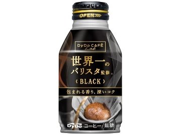 【ケース販売】ダイドー カフェラボブラックバリスタ監修Ｂ缶２６０ｇ  ×24 【全国送料無料】(一部地域別途)・まとめ買い・防災備蓄にも最適の画像