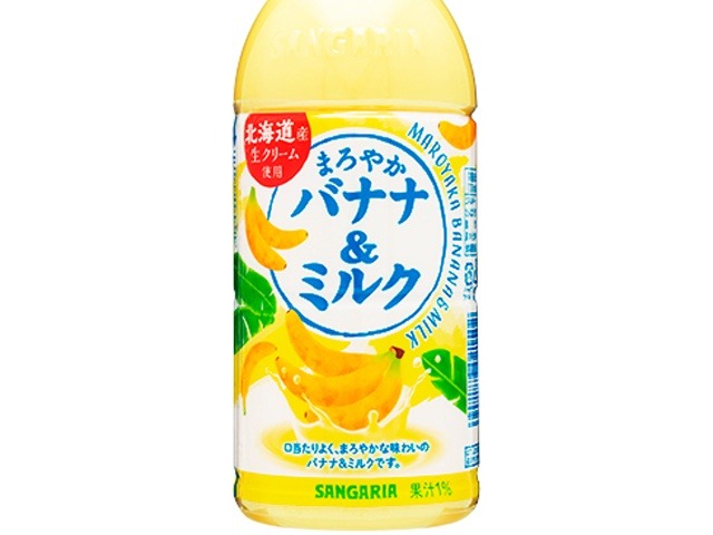 【ケース販売】サンガリア まろやかバナナ＆ミルク Ｐ５００ｍｌ  ×24 【全国送料無料】(一部地域別途)・まとめ買い・防災備蓄にも最適の画像