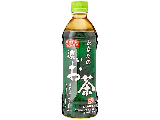 【ケース販売】サンガリア あなたの濃いお茶 Ｐ５００ｍｌ  ×24 【全国送料無料】(一部地域別途)・まとめ買い・防災備蓄にも最適の画像