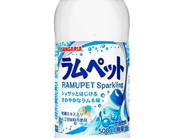 【ケース販売】サンガリア ラムペット Ｐ５００ｍｌ  ×24 【全国送料無料】(一部地域別途)・まとめ買い・防災備蓄にも最適の画像