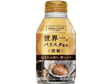 【ケース販売】ダイドー カフェラボ微糖 バリスタ監修 Ｂ缶２６０ｇ  ×24 【全国送料無料】(一部地域別途)・まとめ買い・防災備蓄にも最適の画像