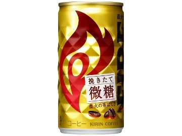 【ケース販売】ファイア 挽きたて微糖 １８５ｇ  ×30 【全国送料無料】(一部地域別途)・まとめ買い・防災備蓄にも最適の画像