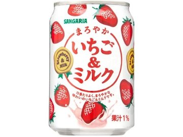 【ケース販売】サンガリア まろやかいちご＆ミルク缶２７５ｇ ×24 【全国送料無料】(一部地域別途)・まとめ買い・防災備蓄にも最適の画像
