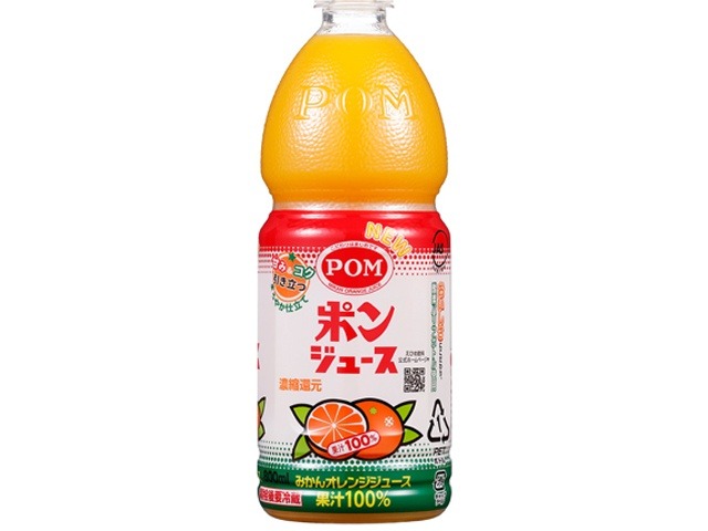 【ケース販売】ＰＯＭ ポンジュース ８００ｍｌ  ×6 【全国送料無料】(一部地域別途)・まとめ買い・防災備蓄にも最適の画像