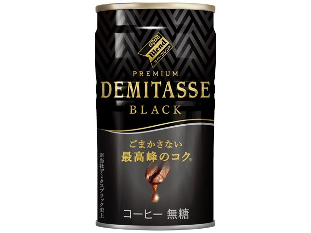 【ケース販売】ダイドー デミタス ブラック １５０ｇ  ×30 【全国送料無料】(一部地域別途)・まとめ買い・防災備蓄にも最適の画像