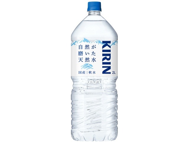 【ケース販売】キリン 自然が磨いた天然水 ２Ｌ  ×6 【全国送料無料】(一部地域別途)・まとめ買い・防災備蓄にも最適の画像
