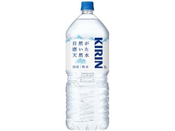 【ケース販売】キリン 自然が磨いた天然水 ２Ｌ  ×6 【全国送料無料】(一部地域別途)・まとめ買い・防災備蓄にも最適の画像