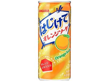 【ケース販売】サンガリア はじけてオレンジソーダ 缶２５０ｇ  ×30 【全国送料無料】(一部地域別途)・まとめ買い・防災備蓄にも最適の画像
