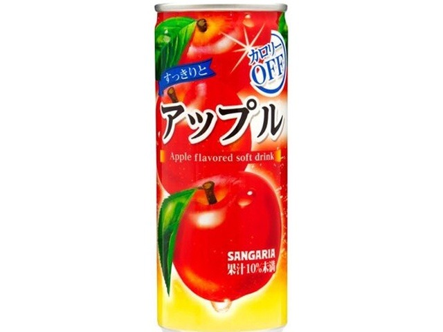 【ケース販売】サンガリア すっきりとアップル缶２４０ｇ  ×30 【全国送料無料】(一部地域別途)・まとめ買い・防災備蓄にも最適の画像