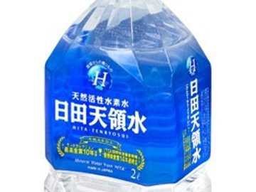 【ケース販売】グリーンＧ 日田天領水 ２Ｌ ×10 【全国送料無料】(一部地域別途)・まとめ買い・防災備蓄にも最適の画像