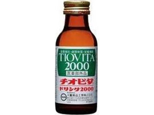 【ケース販売】大鵬薬品工業 チオビタ２０００ １００ｍｌ  ×10 【全国送料無料】(一部地域別途)・まとめ買い・防災備蓄にも最適の画像