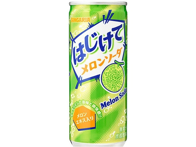 【ケース販売】サンガリア はじけてメロンソーダ缶２５０ｇ  ×30 【全国送料無料】(一部地域別途)・まとめ買い・防災備蓄にも最適の画像