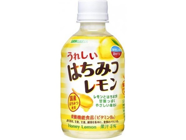 【ケース販売】サンガリア うれしいはちみつレモン Ｐ２８０ｍｌ  ×24 【全国送料無料】(一部地域別途)・まとめ買い・防災備蓄にも最適の画像