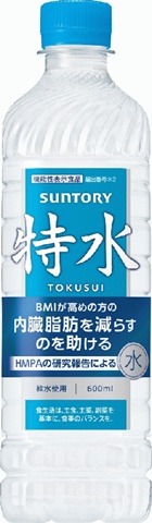 【ケース販売】サントリー 機能性表示食品 特水（手売）Ｐ６００ｍｌ   ×24 【全国送料無料】(一部地域別途)・まとめ買い・防災備蓄にも最適の画像