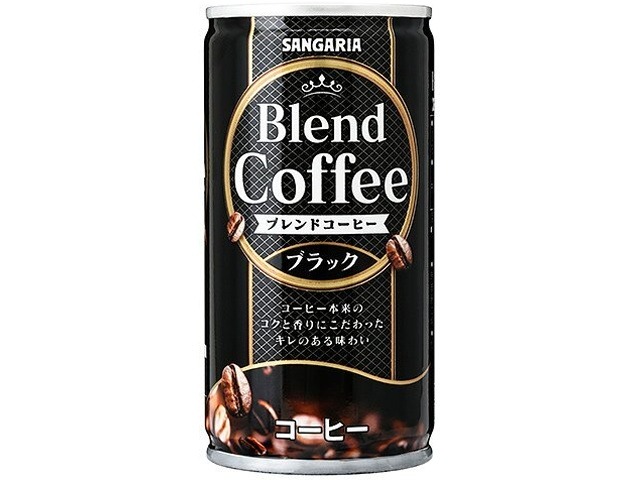 【ケース販売】サンガリア ブレンドコーヒー ブラック１８５ｇ  ×30 【全国送料無料】(一部地域別途)・まとめ買い・防災備蓄にも最適の画像