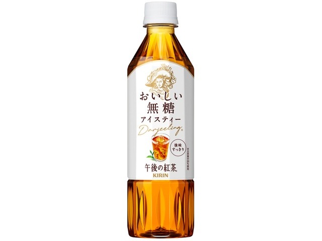 【ケース販売】午後の紅茶 おいしい無糖 Ｐ５００ｍｌ  ×24 【全国送料無料】(一部地域別途)・まとめ買い・防災備蓄にも最適の画像