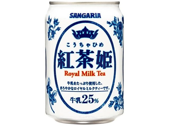 【ケース販売】サンガリア 紅茶姫ロイヤルミルクティ２７５ｇ ×24 【全国送料無料】(一部地域別途)・まとめ買い・防災備蓄にも最適の画像