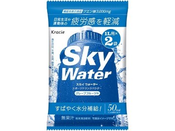 【ケース販売】クラシエフーズ販売 スカイウォーターグレープフルーツ３０ｇ  ×5 【全国送料無料】(一部地域別途)・まとめ買い・防災備蓄にも最適の画像
