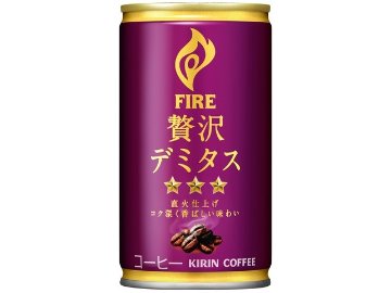 【ケース販売】ファイア 贅沢デミタス １６５ｇ  ×30 【全国送料無料】(一部地域別途)・まとめ買い・防災備蓄にも最適の画像