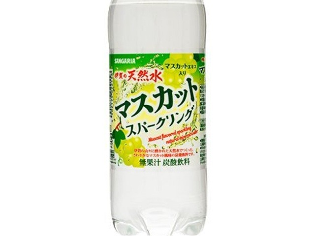【ケース販売】サンガリア マスカットスパークリングＰ５００ｍｌ ×24 【全国送料無料】(一部地域別途)・まとめ買い・防災備蓄にも最適の画像