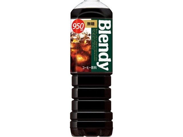 【ケース販売】ブレンディ ボトルコーヒー無糖Ｐ９５０ｍｌ  ×12 【全国送料無料】(一部地域別途)・まとめ買い・防災備蓄にも最適の画像