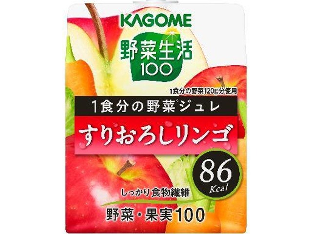 【ケース販売】カゴメ 野菜生活１００野菜ジュレすりおろしリンゴ ×30 【全国送料無料】(一部地域別途)・まとめ買い・防災備蓄にも最適の画像