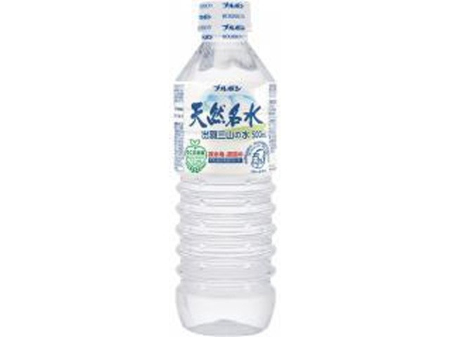 【ケース販売】ブルボン 天然名水 出羽三山の水５００ｍｌ ×24 【全国送料無料】(一部地域別途)・まとめ買い・防災備蓄にも最適の画像