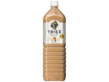 【ケース販売】午後の紅茶 ミルクティー １．５Ｌ  ×8 【全国送料無料】(一部地域別途)・まとめ買い・防災備蓄にも最適の画像