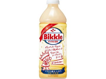 【ケース販売】サントリー ビックル５００ Ｐ５００ｍｌ  ×24 【全国送料無料】(一部地域別途)・まとめ買い・防災備蓄にも最適の画像
