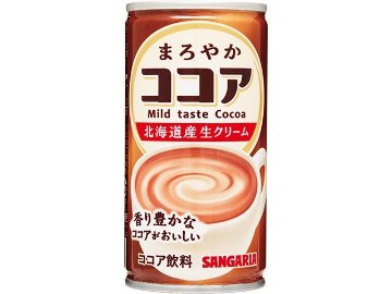 【ケース販売】サンガリア まろやかココア 缶１９０ｇ  ×30 【全国送料無料】(一部地域別途)・まとめ買い・防災備蓄にも最適の画像