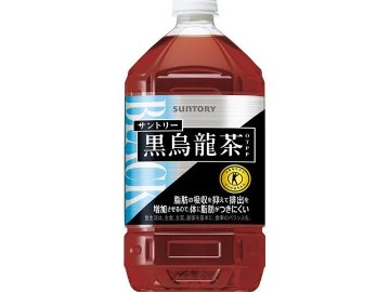 【ケース販売】サントリー 特保 黒烏龍茶１．０５Ｌ  ×12 【全国送料無料】(一部地域別途)・まとめ買い・防災備蓄にも最適の画像