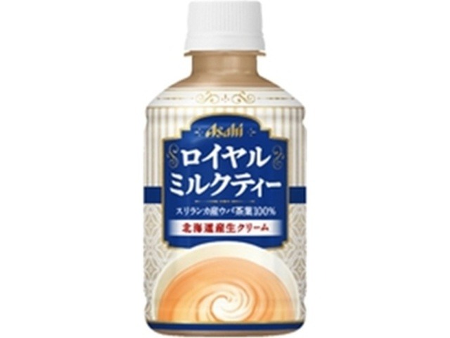 【ケース販売】アサヒ ロイヤルミルクティー Ｐ２８０ｍｌ  ×24 【全国送料無料】(一部地域別途)・まとめ買い・防災備蓄にも最適の画像