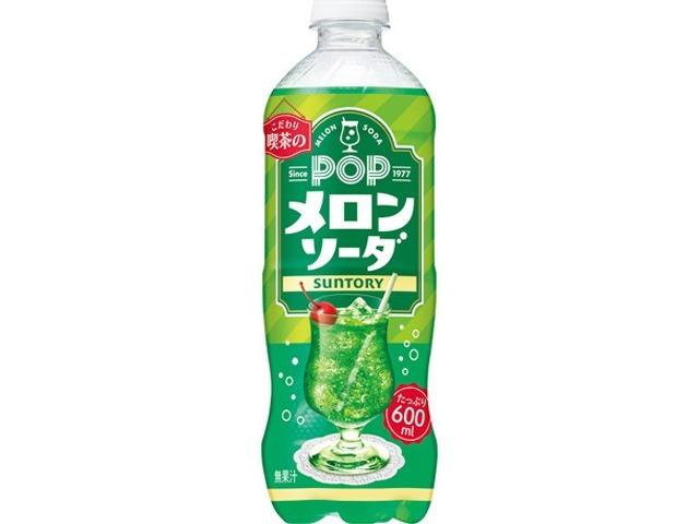 【ケース販売】サントリー ＰＯＰメロンソーダＰ６００ｍｌ  ×24 【全国送料無料】(一部地域別途)・まとめ買い・防災備蓄にも最適の画像