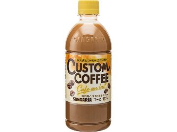 【ケース販売】サンガリア カスタムコーヒーカフェオレＰ５００ｍｌ  ×24 【全国送料無料】(一部地域別途)・まとめ買い・防災備蓄にも最適の画像